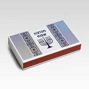 „Hanukkah” Kosher Matches
